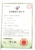 China ASLT（Zhangzhou） Machinery Technology Co., Ltd. zertifizierungen